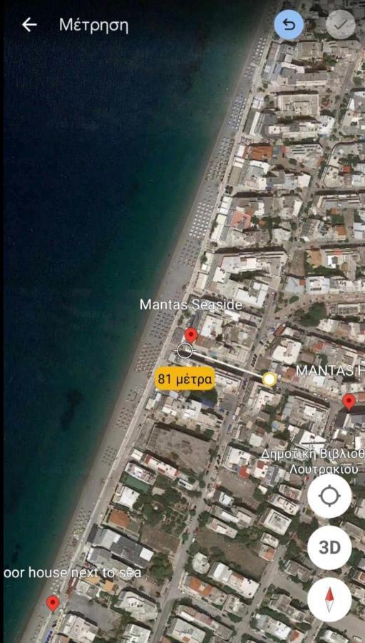 Apartament Λουτράκι Κέντρο Zewnętrze zdjęcie